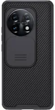 Nillkin Camshield Pro case for OnePlus 11 black