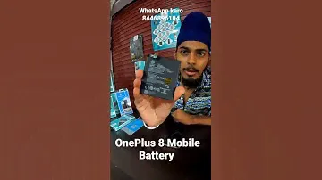 OnePlus 8 Mobile Battery | IN2013 Battery , IN2017 Battery , IN2010 Battery