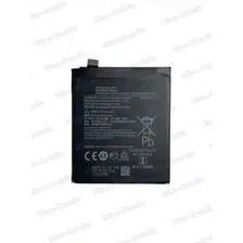 Аккумулятор для OnePlus BLP759 (OnePlus 8 Pro) Premium